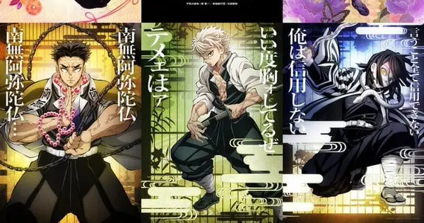 Japanese Animation TV Rankings: June 23-29