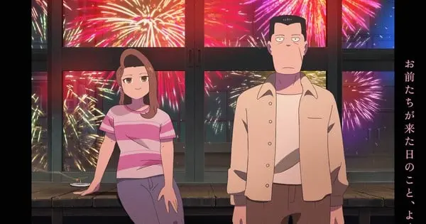 “The Last Blossom” Unveils Further Talent and Theme Song