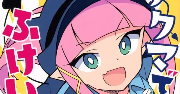 Masahiro Anbe’s Akuma de Fukei! Manga to Conclude in Next Chapter