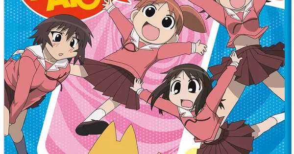 Sentai Filmworks to Release Azumanga Daioh Complete Collection on Blu-ray This December