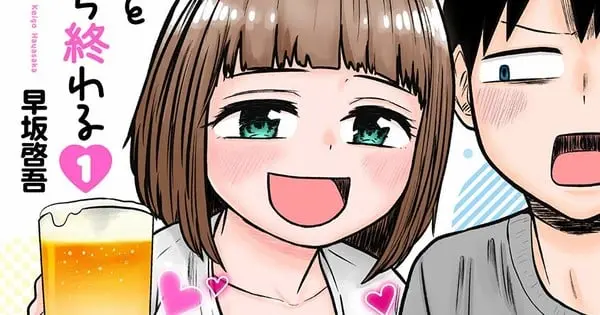 Emaqi Service Launches English Version of “Sabae is Just a Friend, Maybe” Manga