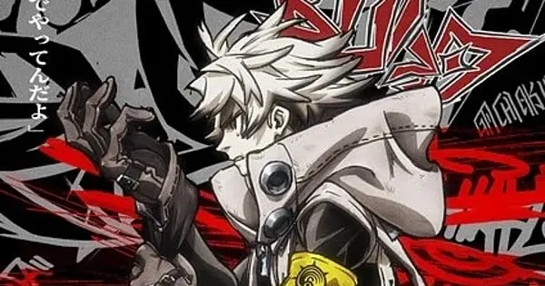 Japanese Animation TV Ranking: September 9-15, 2024