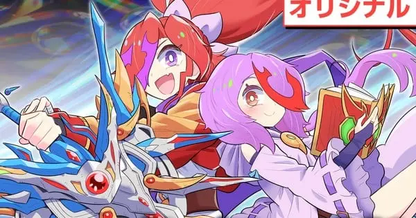Duel Masters GT -Gear of the Twin heart- Manga Concludes on October 1