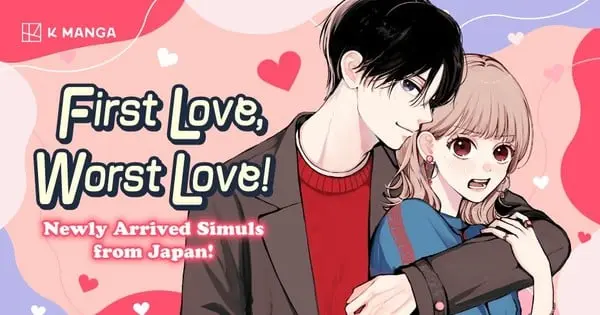 K Manga Adds Sumio Hataya’s First Love, Worst Love! to English Simulpub Lineup
