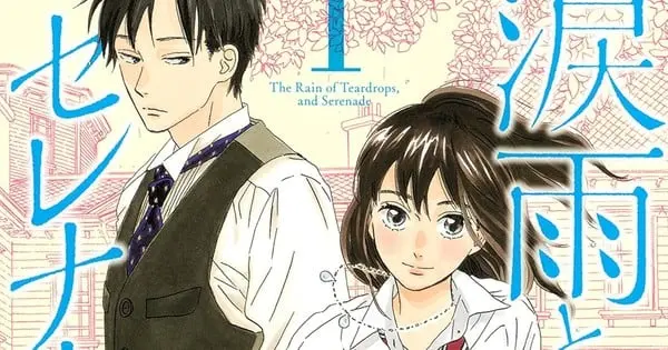 Haruka Kawachi’s Namidaame to Serenade Manga Concludes in November