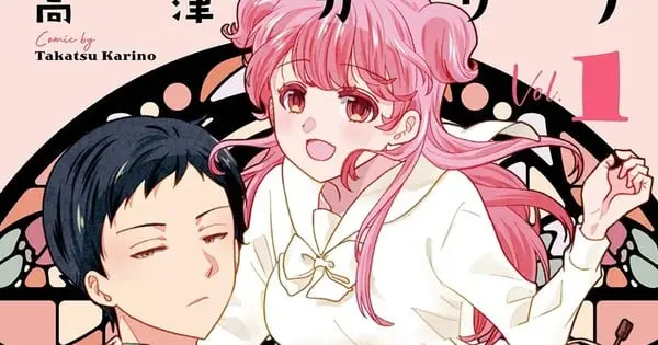 Karino Takatsu’s Marry-Go-Round Manga Concludes with Fourth Volume
