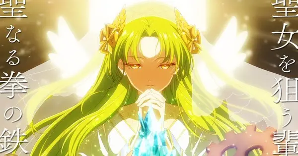 ‘May I Ask for One Final Thing?’ Anime Unveils Palmia Church Arc Details, New Visual, and Cast Additions