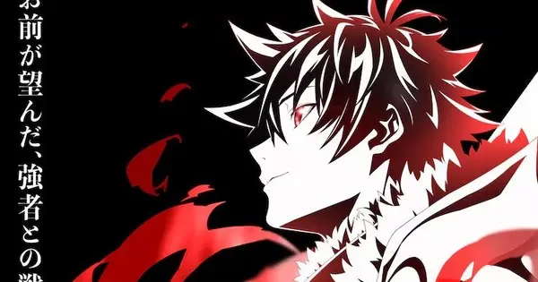“I Got a Cheat Skill in Another World” TV Anime Special Set for March 2026 Broadcast