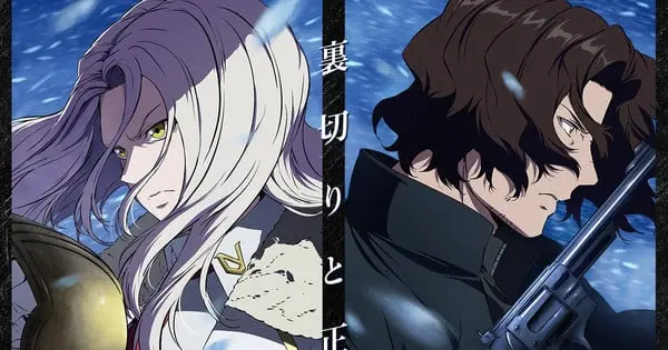 Undead Unluck Anime Announces 1-Hour Special, Premiering December 25 with New Cast