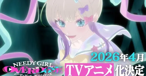 Needy Streamer Overload Game Gets TV Anime in April 2026