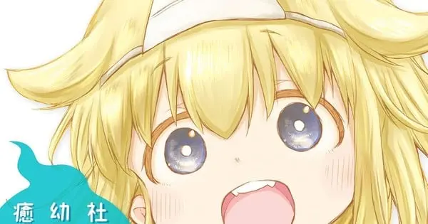 Miss Shachiku and the Little Baby Ghost Manga Concludes in Two Chapters