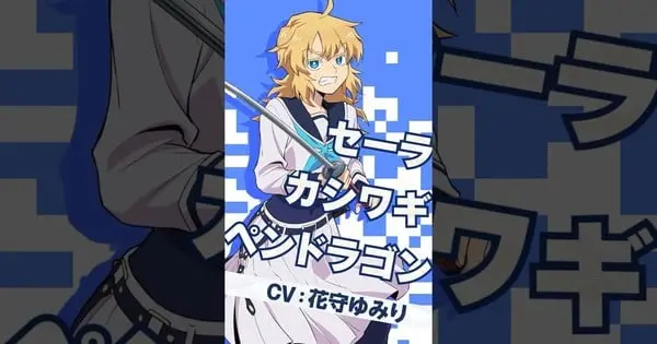 “Scum of the Brave” TV Anime Unveils Main Cast Ahead of January 2026 Premiere, Yumiri Hanamori Not Among Announced Voice Actors