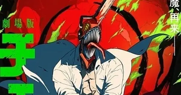 “Chainsaw Man – The Movie: Reze Arc” Dominates Japanese Box Office for Seventh Straight Week, “Sumikko Gurashi” Fourth Film Debuts at #4