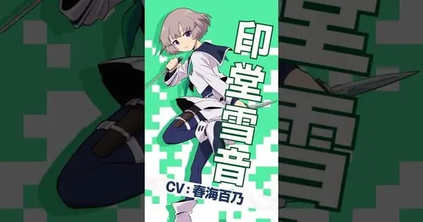 Scum of the Brave TV Anime Casts Momo Harumi