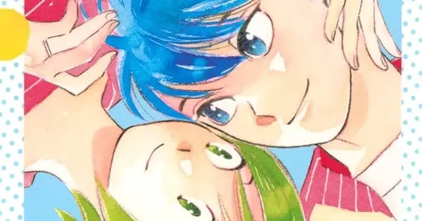 Takako Shimura’s My First Love and Next Manga Concludes in December