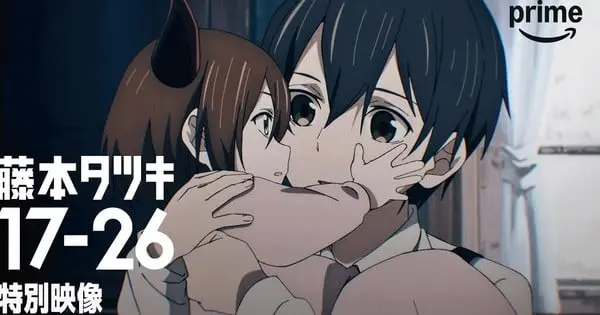 Tatsuki Fujimoto 17-26 Anime Releases 17-Minute Video Previewing All Eight Short Films