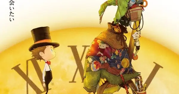 Poupelle of Chimney Town: The Promised Clocktower Unveils Teaser, Set for Spring 2026 Debut