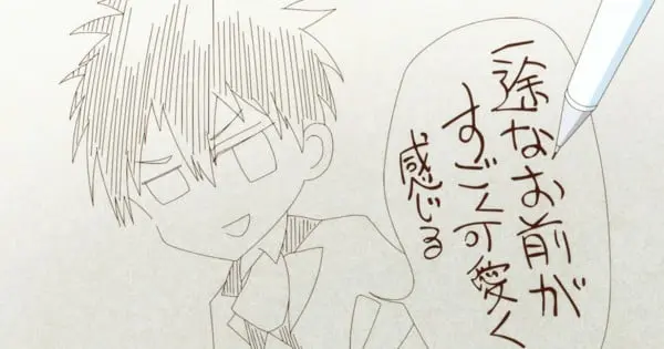 The Chaotic Unraveling: A Deep Dive into “The Dark History of the Reincarnated Villainess – Episode 5”