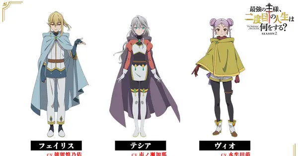 22/7 to Perform Ending Theme for The Beginning After the End Anime’s Second Season