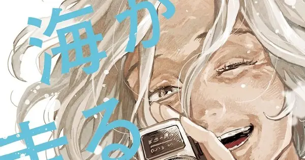 John Tarachine’s Credits Roll Into The Sea Manga Concludes, Spinoff Chapter Set for January Release