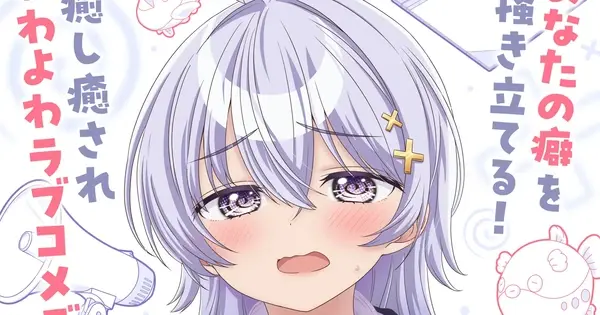 Yowayowa Sensei TV Anime Reveals Main Cast, Set for April 2026 Debut