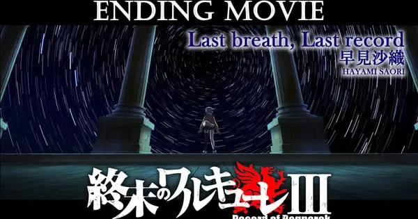 Record of Ragnarok Season 3 Unveils New Cast, Ending Sequence, and December 10 Release