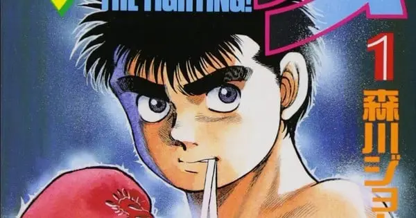 Hajime no Ippo Manga Announces Indefinite Hiatus