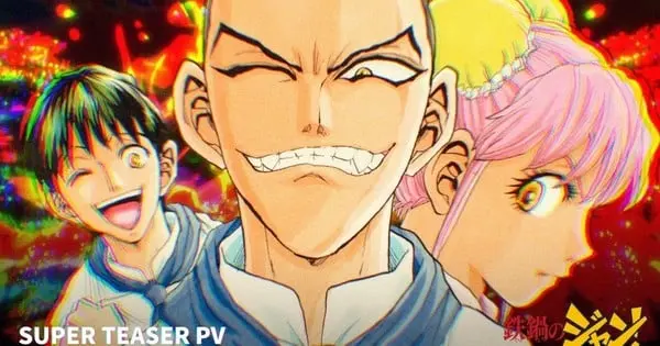 “Iron Wok Jan!” Manga Set for 2026 TV Anime Adaptation by Director Ei Aoki and Studio Troyca