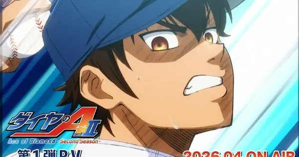 Ace of Diamond Act II Second Season Slated for April 2026 Premiere, Teaser Visual Unveiled