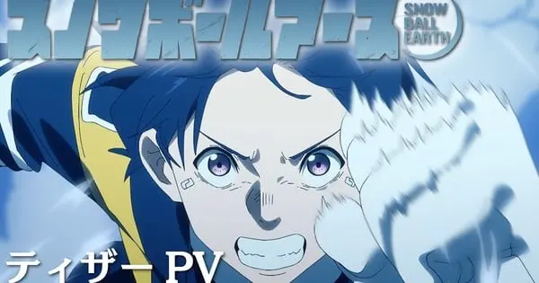 “Snowball Earth” Anime Reveals Main Cast, Additional Staff, and April 2026 Debut in New Teaser