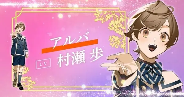 ‘Saioshi no Gikei o Mederu Tame, Nagaikishimasu!’ Light Anime Reveals More Cast, Staff, Ending Theme, Premiering January 3