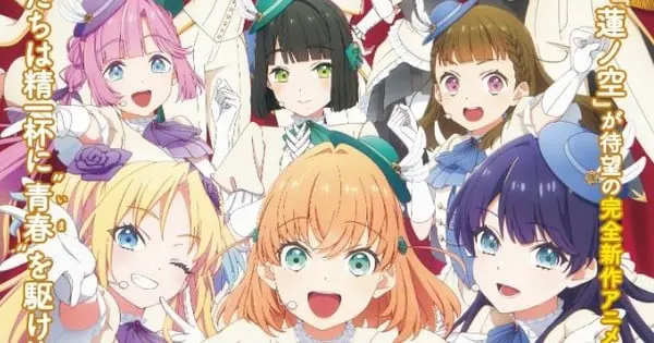 Love Live! Hasu no Sora Jōgakuin School Idol Club Film Unveils Title, Cast, Staff, and Spring 2026 Premiere