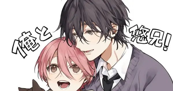 “Shota Oni” Manga Officially Becomes TV Anime “Ore to Yu Nii!”