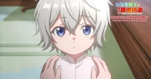 Easygoing Territory Defense by the Optimistic Lord Anime Premieres, Charting a New Isekai Path