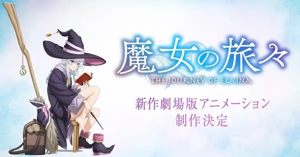 Wandering Witch – The Journey of Elaina Light Novels Get New Anime Film